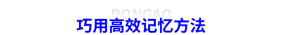 初級(jí)會(huì)計(jì)職稱