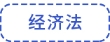 五種考生互鏈_06