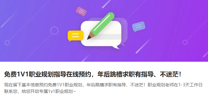 微信圖片_20240307161926