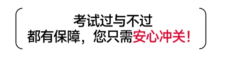 初級(jí)會(huì)計(jì)師證