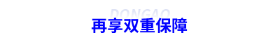 初級(jí)會(huì)計(jì)密訓(xùn)再享雙重保障
