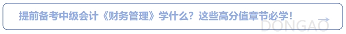 學(xué)習(xí)