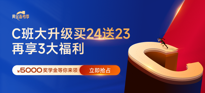 2024年cma考試考點都有哪些城市？另附詳細(xì)地址！