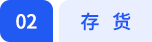 基礎(chǔ)考點(diǎn)小標(biāo)題
