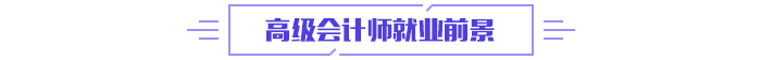實(shí)線框