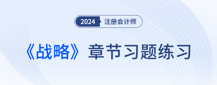 大圖——窄版