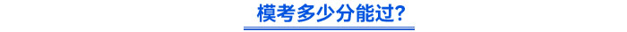 ?？级嗌俜帜苓^？