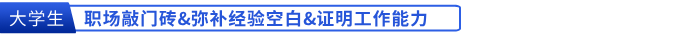 初級會計師考試
