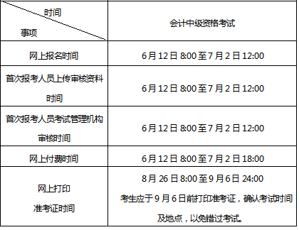 無標題.png