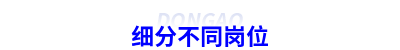 初級(jí)會(huì)計(jì)證
