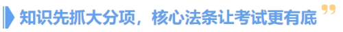 大分