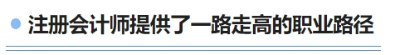 標(biāo)題02