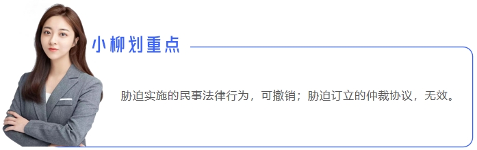 中級會計名師1
