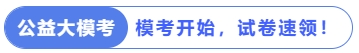 ?？奸_始速領(lǐng)