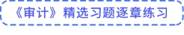 點(diǎn)擊跳轉(zhuǎn)_05