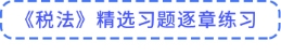 點(diǎn)擊跳轉(zhuǎn)