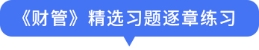 點擊跳轉(zhuǎn)