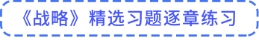 點(diǎn)擊跳轉(zhuǎn)