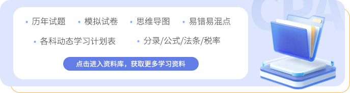資料庫