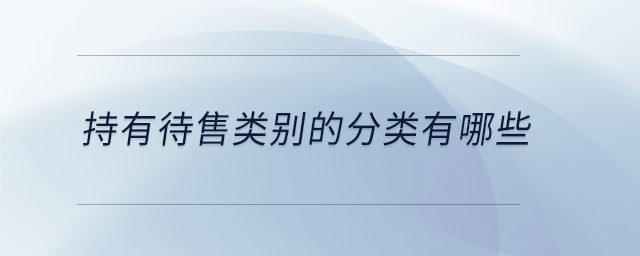 專業(yè)問答圖01