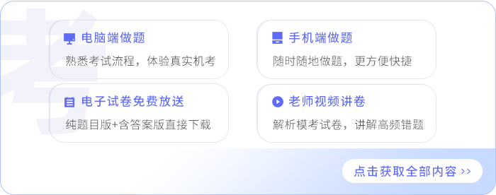 ?？荚嚲? suffix=