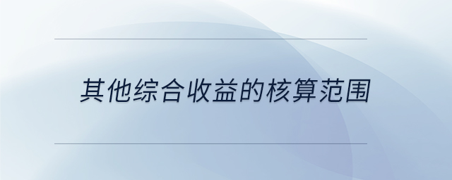 專業(yè)問(wèn)答圖01