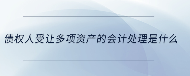 專業(yè)問(wèn)答圖01