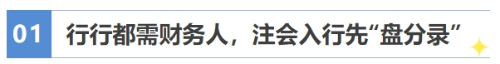 標(biāo)題01