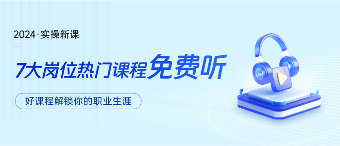 三部門發(fā)文擴(kuò)大啟運(yùn)港退稅政策實(shí)施范圍！2024年12月1日起執(zhí)行