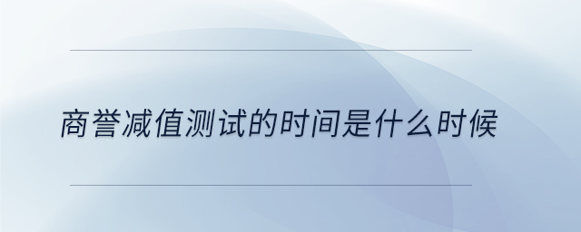 專業(yè)問答圖01