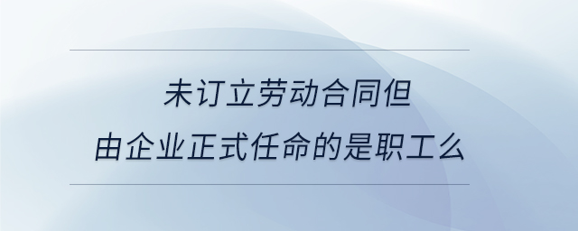 專業(yè)問(wèn)答圖01