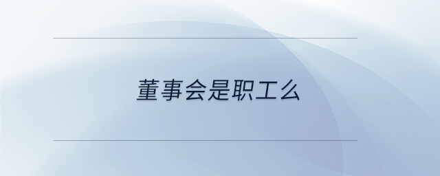 專業(yè)問(wèn)答圖01