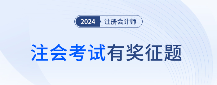 大圖——窄版