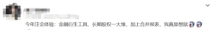 難點(diǎn)集中了