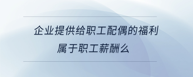 專業(yè)問答圖01