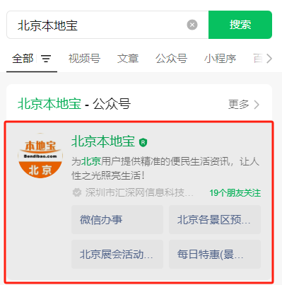 初級(jí)會(huì)計(jì)師