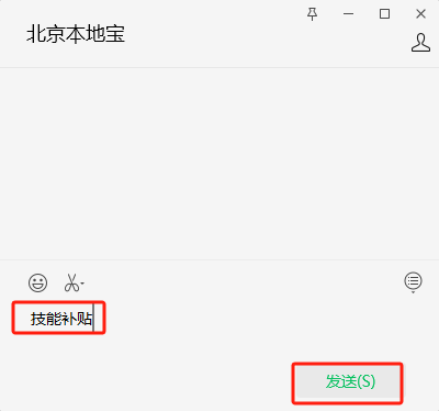 初級(jí)會(huì)計(jì)師考試