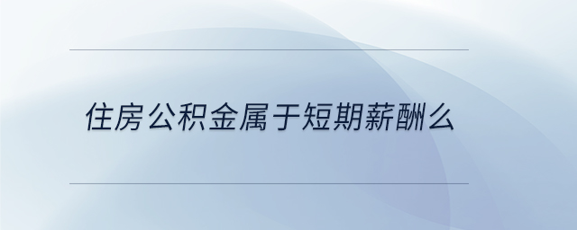 專(zhuān)業(yè)問(wèn)答圖01