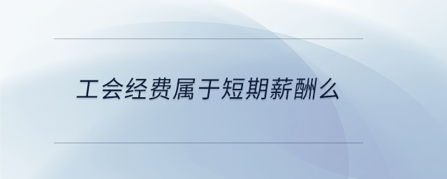 專業(yè)問答圖01