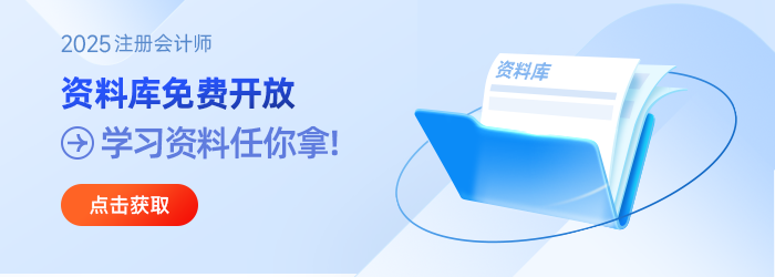 資料庫免費(fèi)開放