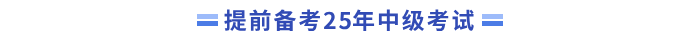 備考