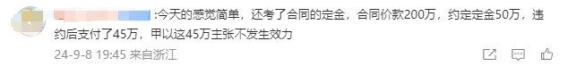 簡(jiǎn)單