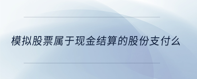專(zhuān)業(yè)問(wèn)答圖01
