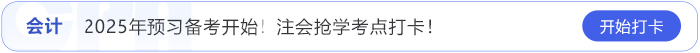 輕一試讀