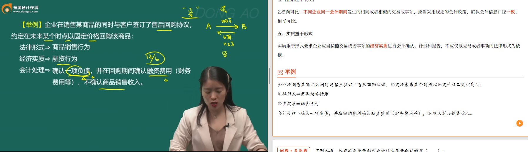圖片2