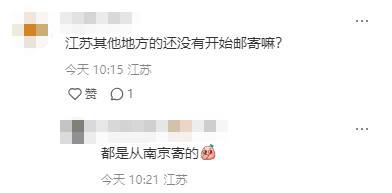 初級會計