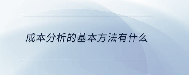 專業(yè)問(wèn)答圖01