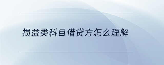 專業(yè)問(wèn)答圖01