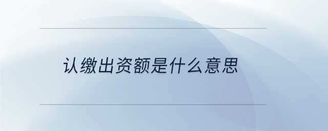 專(zhuān)業(yè)問(wèn)答圖01