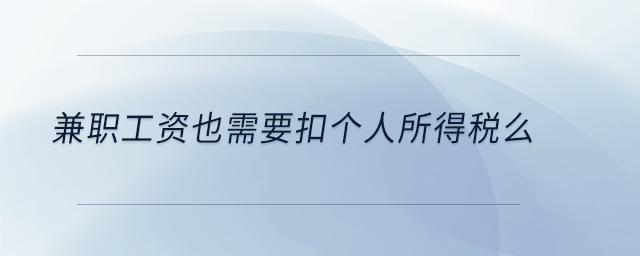 專業(yè)問答圖01